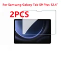 Tab S9 Plus 12.4