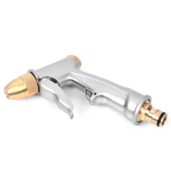 High Pressure Brass Water Spray Gun (SILVER)