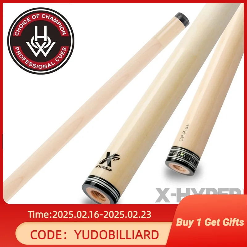 HOW Cue Shaft X-Hyper Billiard Cue Shaft CP PLUS Shaft 74cm Length