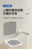 Non-slip bath stool bathroom foldable back chair safe non-slip 6