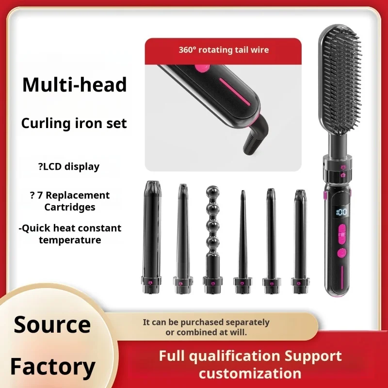 7 in 1 Electric Hair Curler for Women Professional Ceramic Curling Iron Adjustable Temperature Household Hair Styling Tools