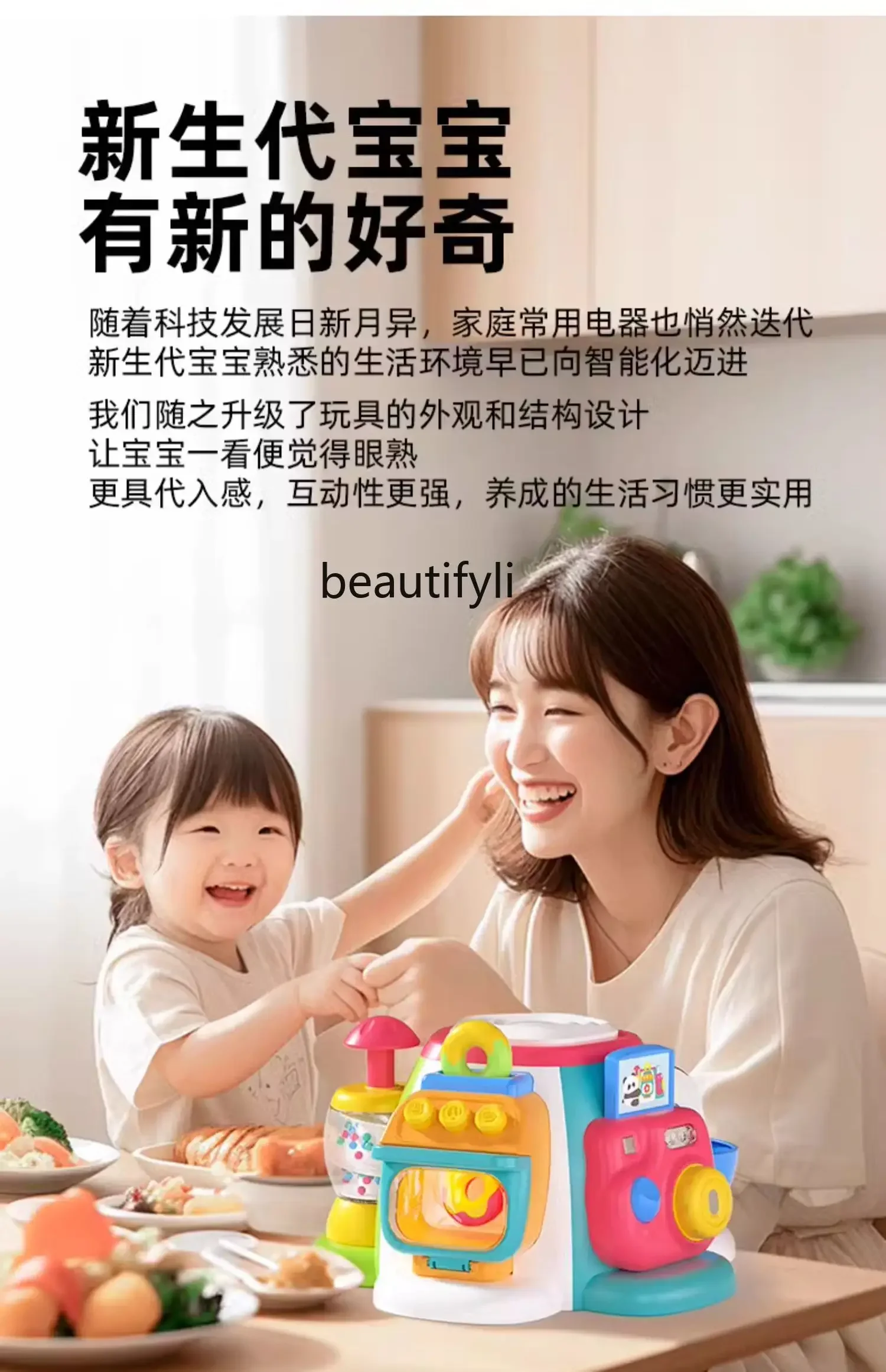 Hexahedral baby toys 1 to 2 years old educational early education hand drum children baby