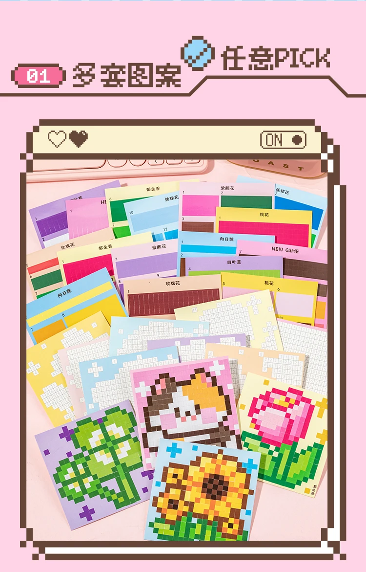 2Style 24pcs/bag Pixel Story Bead Scenery Sticker Book Handbook Material Stickers DIY Photo Frame Scrapbook Notebook Cup Laptop