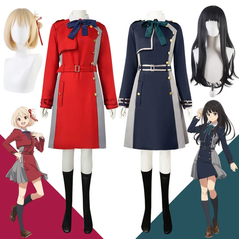 

LycoReco Coffee Stew Kimono Nishikigi Chisato Inoue Takina Nakahara Mizuki Kurumi suit for Anime Lycoris Recoil Cosplay Costume