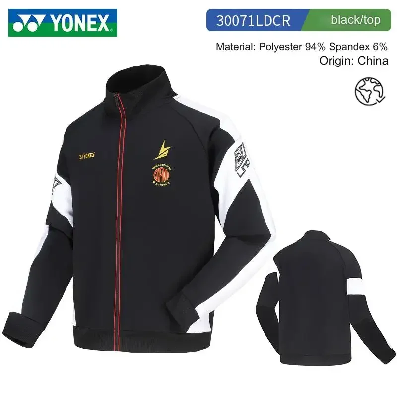 original Fashion sport jersey, long sleeve t-shirts coats ,badminton tops tennis jacket ,men wome winter hoodies 30071LDCR