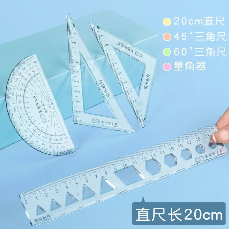 어린이용 4종 학생용 자 세트에는 20cm 직선자, 각도기, 45도 90도 삼각자, 다기능 자가 포함됩니다.