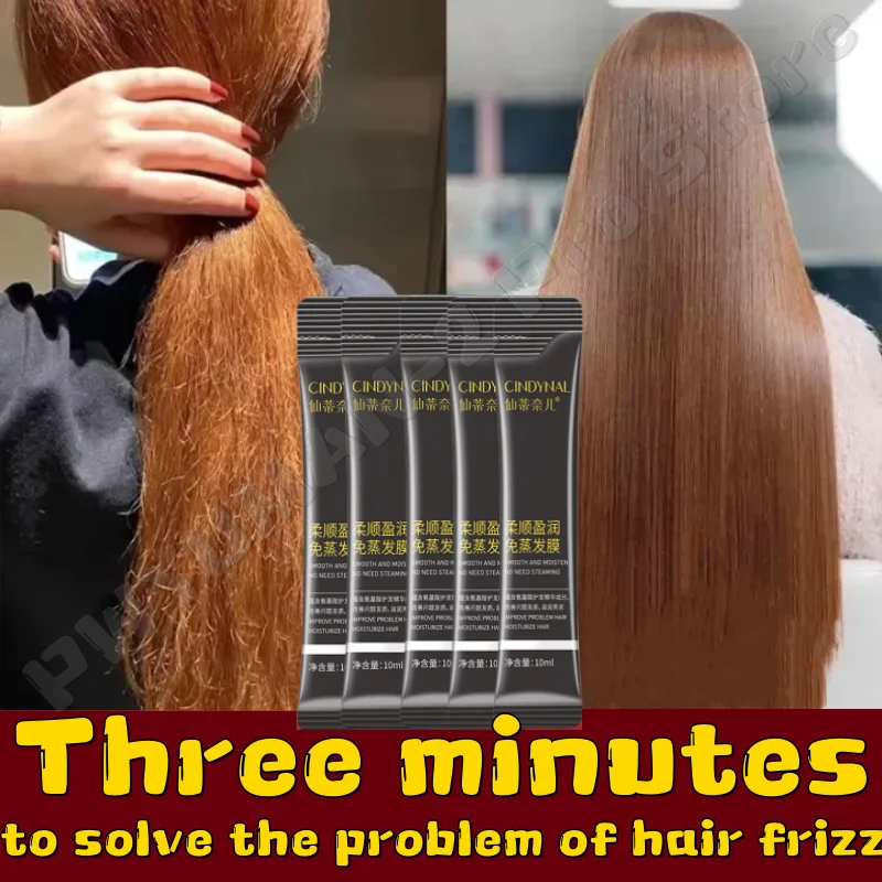 Hair Mask Hair Straight Cream Keratin Collagen Hair Mask Magical Straighten Repair Dry Frizzy Damaged Treat Cream Soft Smooth Shiny Deep Moisturizing Care