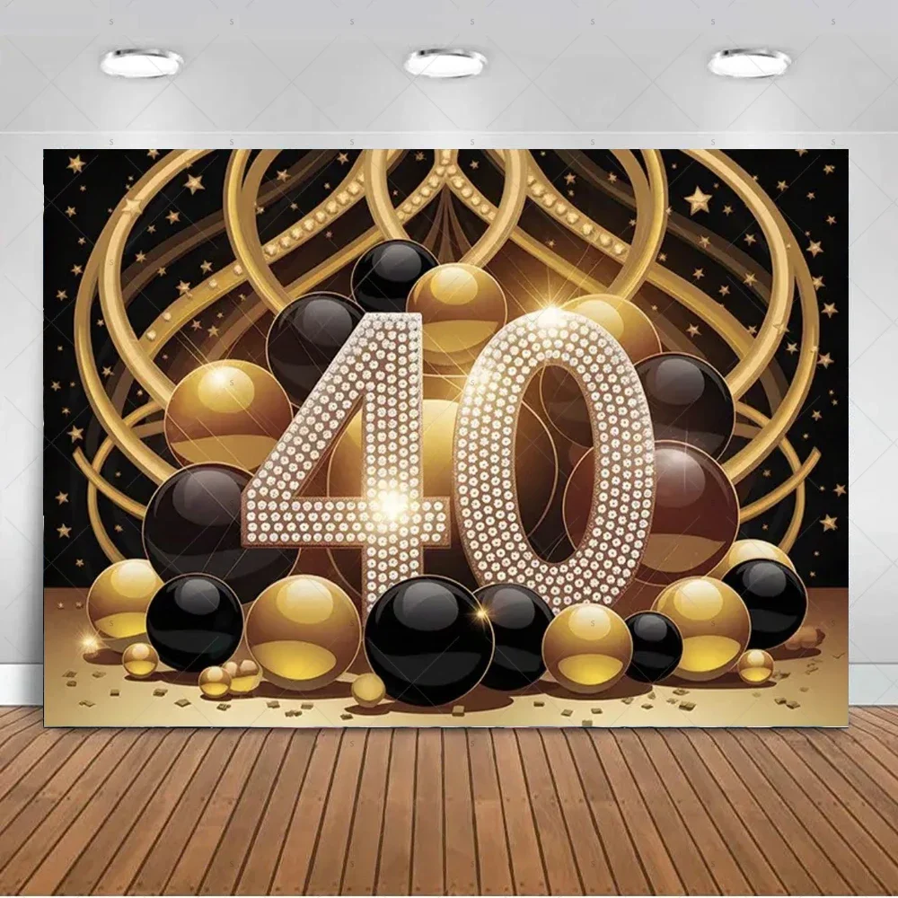 40번째 생일 파티 장식 배경 블랙 골드 테마 선물 풍선 배너 가족 모임 사진 스튜디오 소품