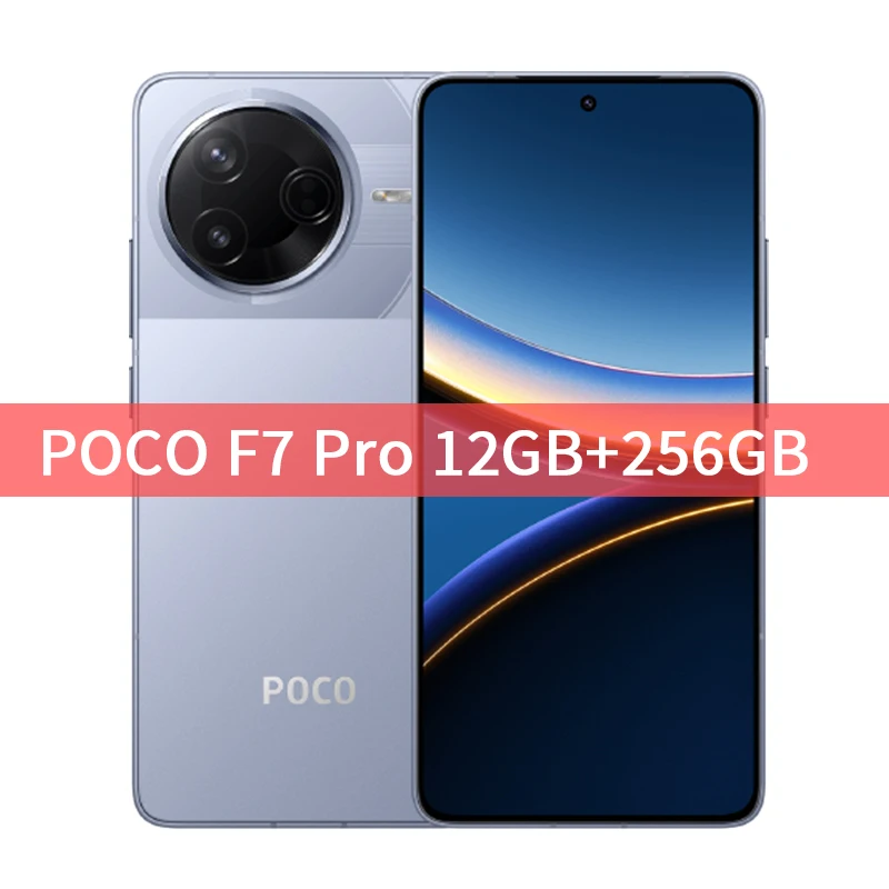POCO F7 Pro Blue 本体 箱付き POCO F7 Pro Global Version Smartphone Snapdragon 8 Gen 3 NFC 6.67