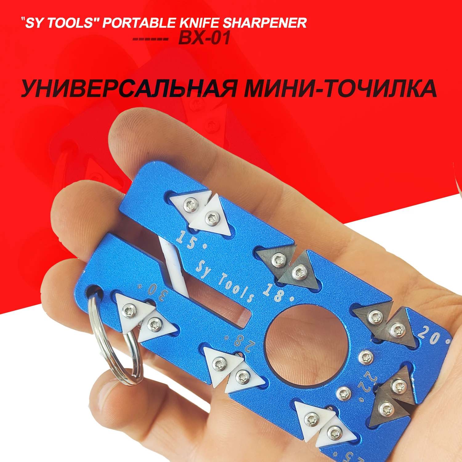 Afilador portátil de aluminio anodizado con 7 ángulos (15-30°), piedras de cerámica y tungsteno. Afila cuchillos, tijeras y herramientas en 20 segundos. Ideal para cocina y exterior. Tamaño 80x45mm