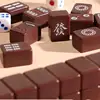 New Mini Mahjong Set Mahjong Family Board Game For Adults Portable And Small Chinese Style Outdoor Travel And Dormitory Fun 3