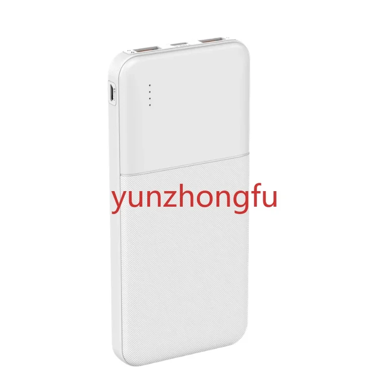 

10000MAh Ma Private Model Power Bank Mobile Supply Super Fast Charge Pd22.5w with Cable Large Capacity