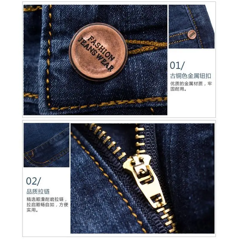 Size 28-50 Jeans Men's Pants Denim Plus Size Korea Big Size Men Clothing