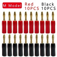 10/20Pcs Banana Connector Plug Jack Gold Plated Musical Sound Audio Speaker 4MM Banana Plugs For Audio Video Speaker Terminal 4