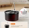 Intelligent cat water dispenser, intelligent multifunctional cat and dog water dispenser 3