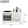 Multifunctional 4in1 Breakfast Maker 8L Mini Bake Oven Stainless Steel Cooking Pot With Steam tray Egg Boiler Food Steamer Grill 2
