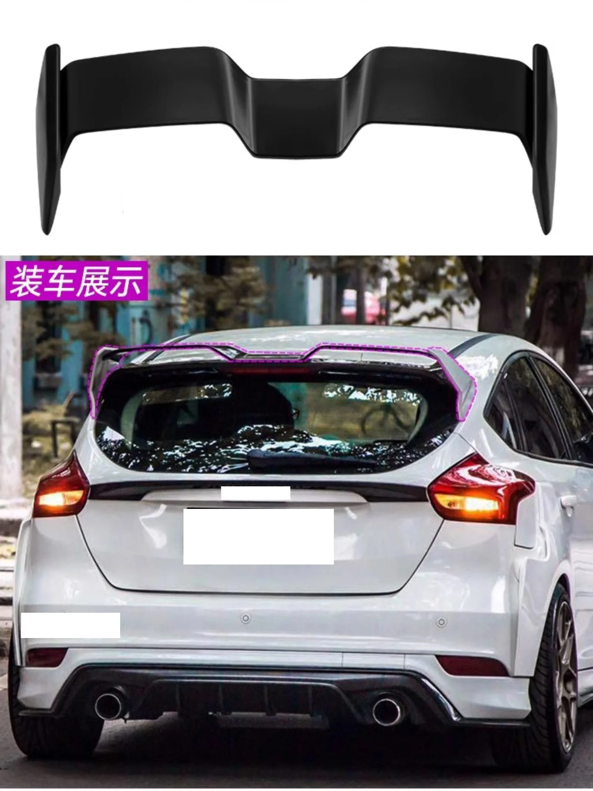 グラウンドホッグ】 に適合するフォード フォーカス Mk2 セダン