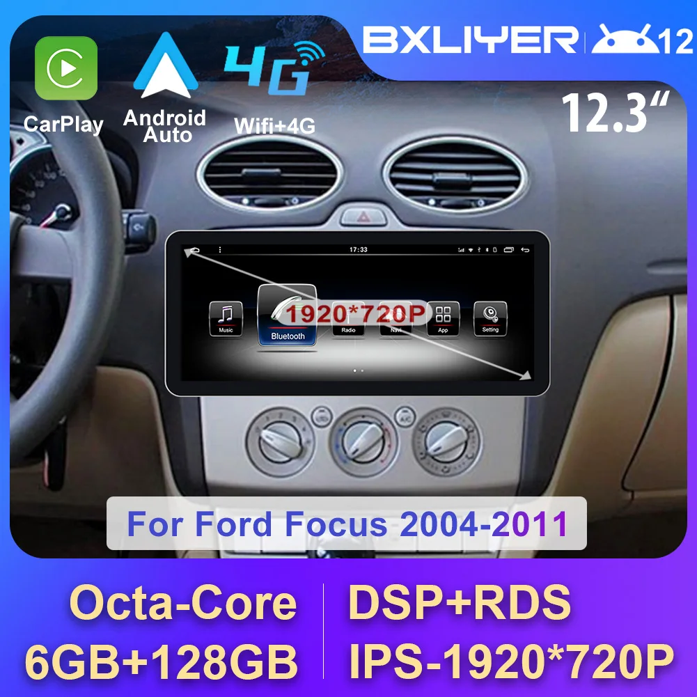 

12.3" IPS Carplay 6+128GB Android12 Auto Radio For Ford Focus Exi MT 2004-2011 Car Multimedia Video Player 2 Din GPS Navigation
