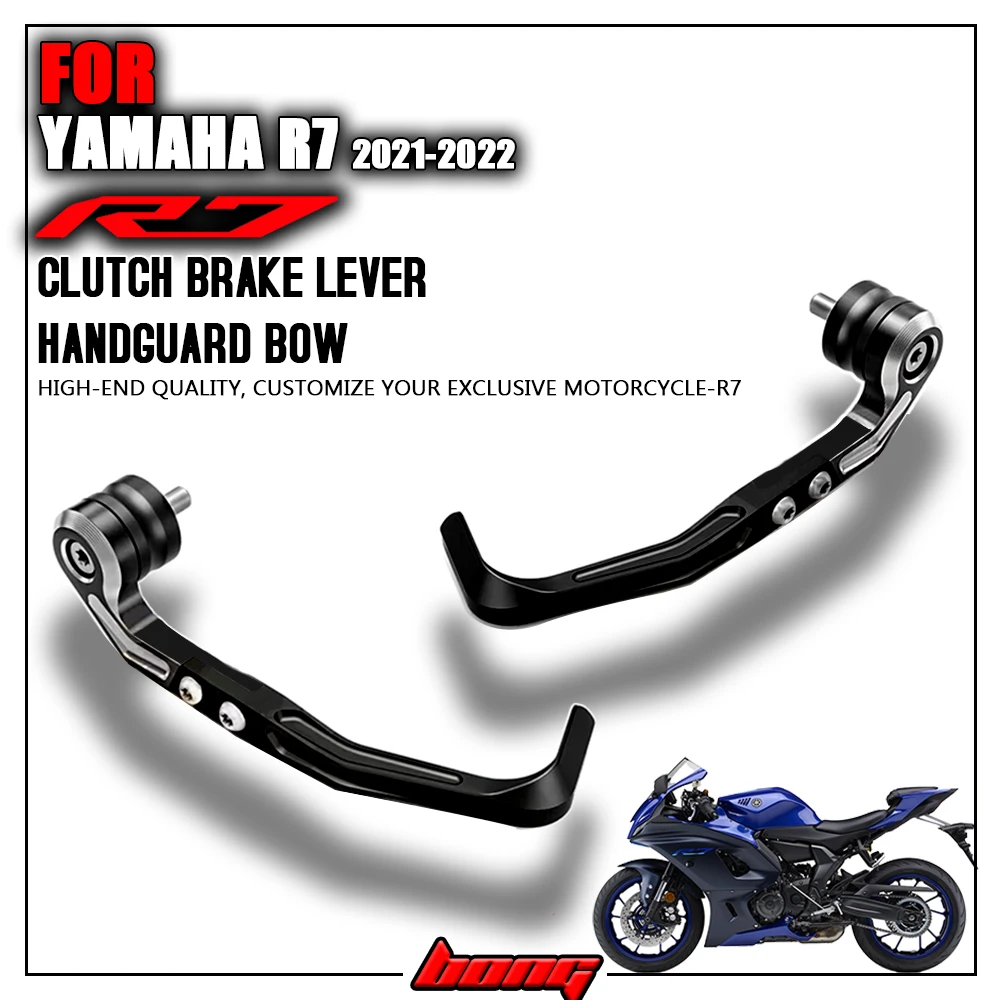 

Защитная накладка на мотоцикл R7 для YAMAHA R7 2019 2020 2021 2022 R 7