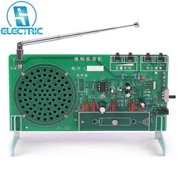 DIY Electronic FM Radio Kit Receiver 76-108MHz Frequency Modification Auto Searching Station Soldering Practice RDA5807