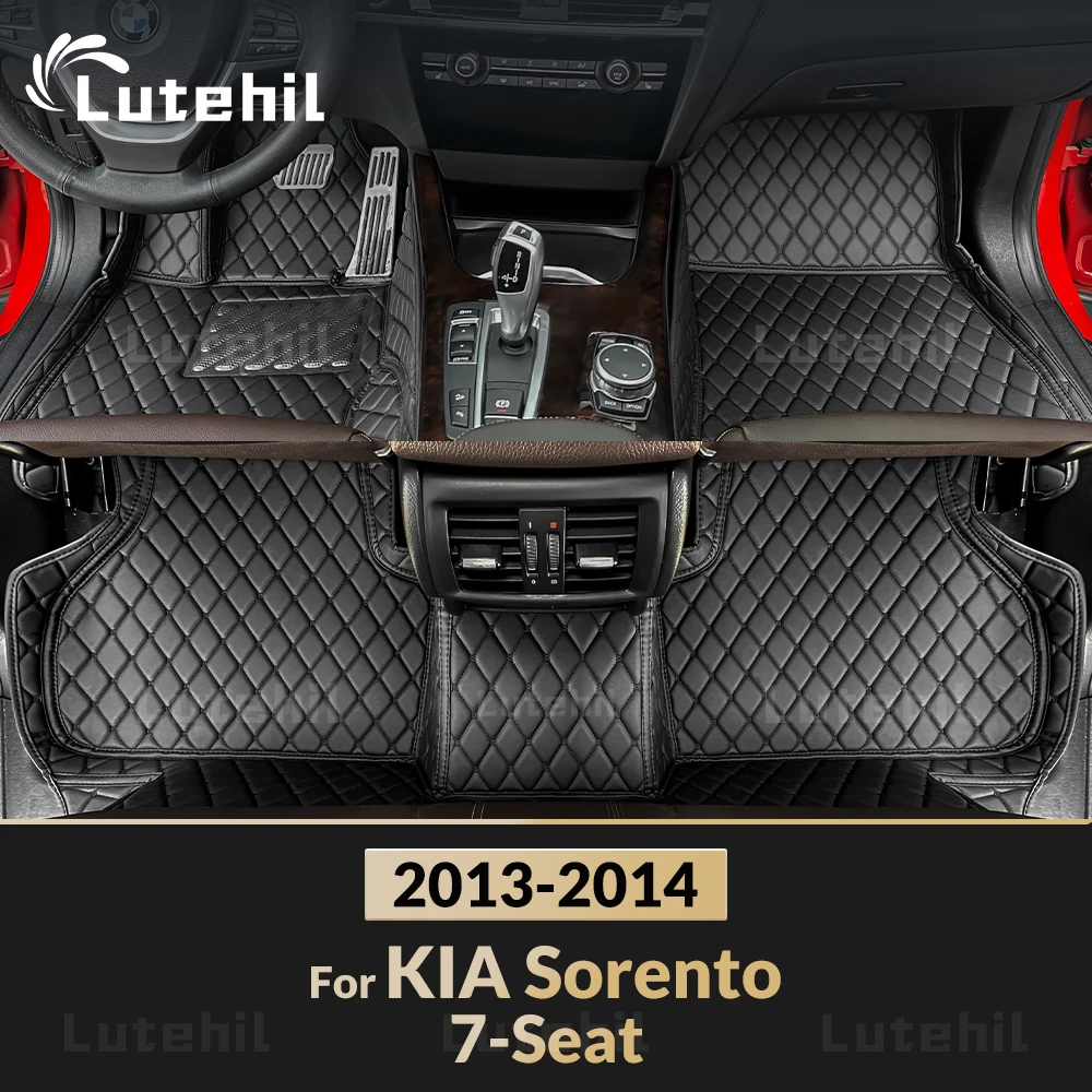 

Автомобильные коврики для Kia Sorento, 7 сидений, 2013, 2014