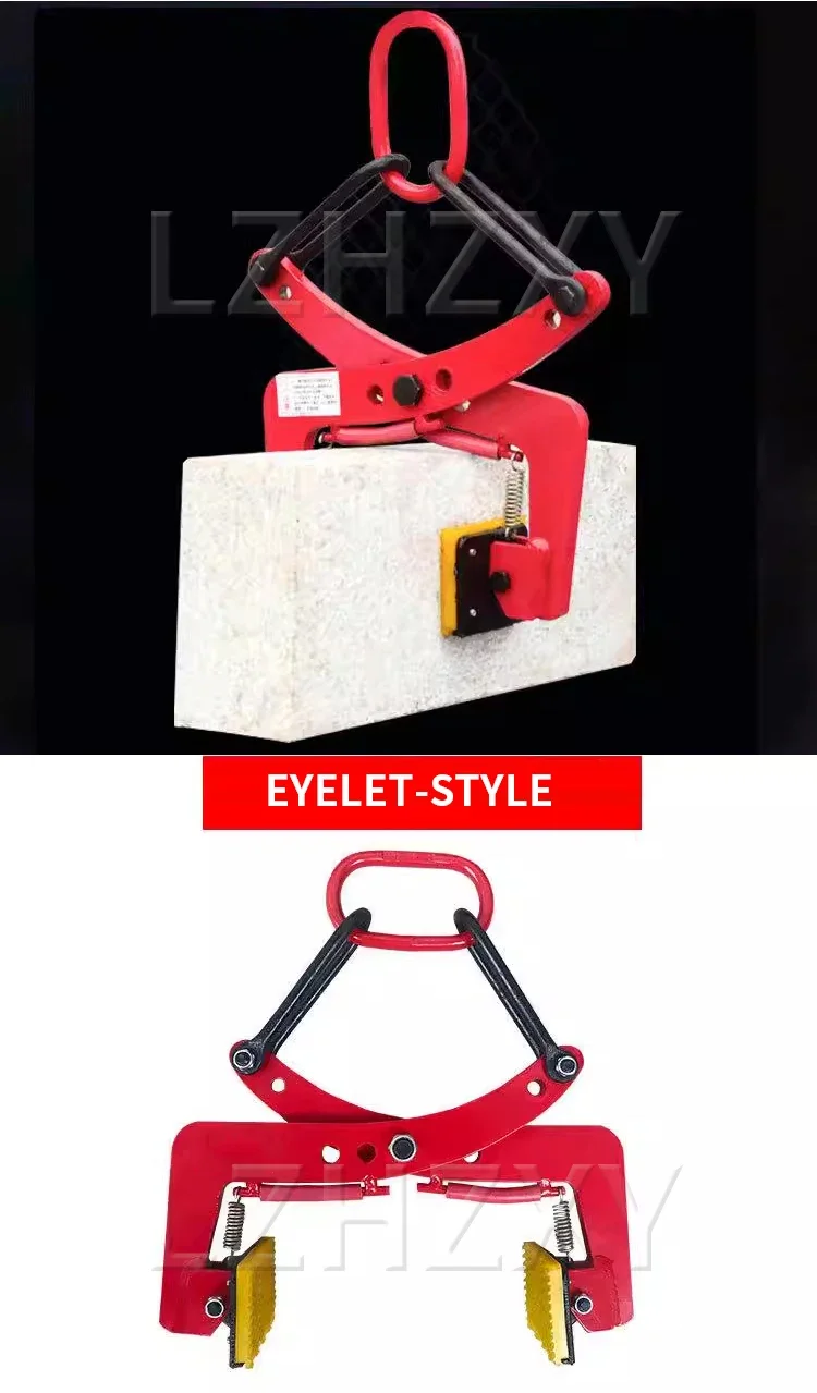 6/8/23-inch Stone Clamping Lifting Clamps for Curb Installation, 325KG/280KG Lif