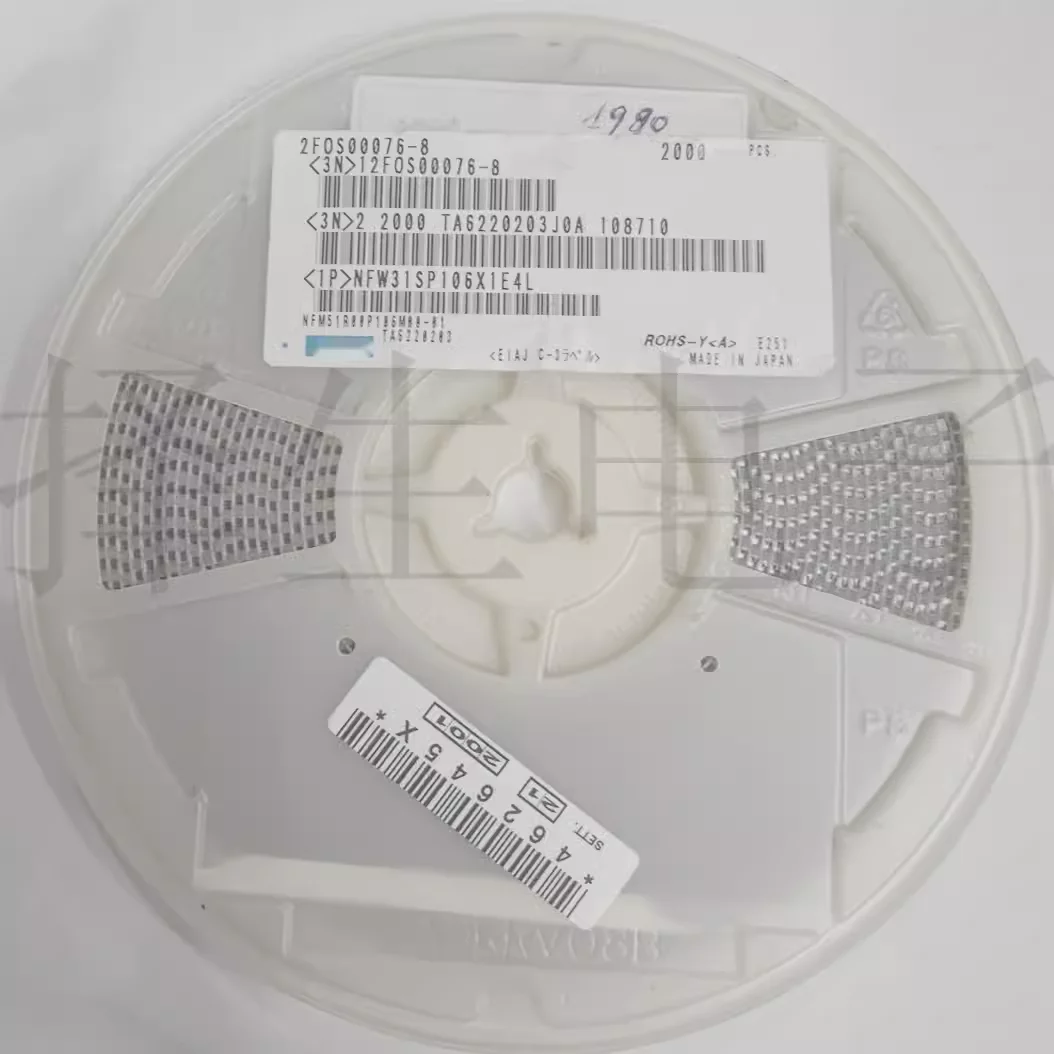 

10 шт./партия, фильтры подавления шума NFW31SP206X1E4L 1206(3216 метрических) 20 МГц 25 В постоянного тока мА SMD