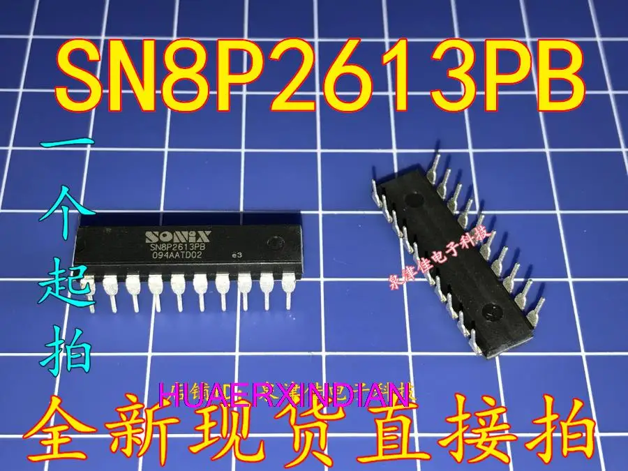 

10PCS New Original SN8P2613PB DIP20