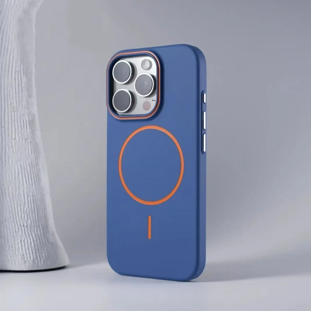 Sleek Matte Finish Magnetic Phone Case with Wireless Charging Capability