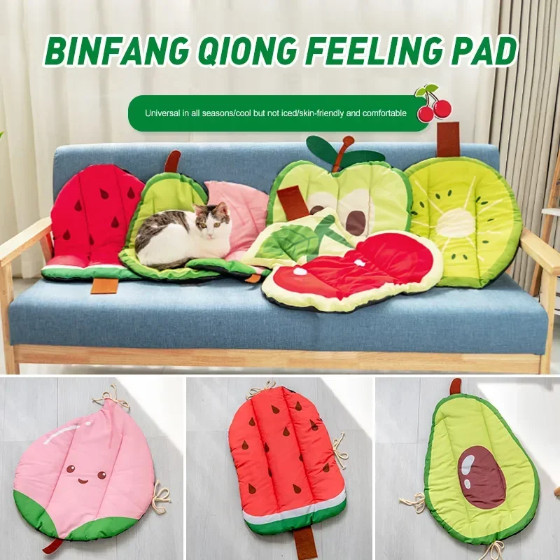 Summer Dog Mat Cooling Pad Mat Dogs Cat Blanket Sofa Breathable Cold Pet Dogs Ice Pad Washable Pets Cat Cushion Pet Supplies