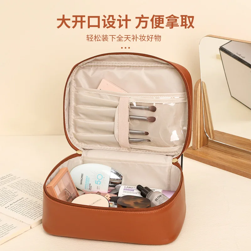 New PU Makeup Bag Large Capacity Portable Cosmetics Travel Storage Bag Skincare Lipstick Storage Bag
