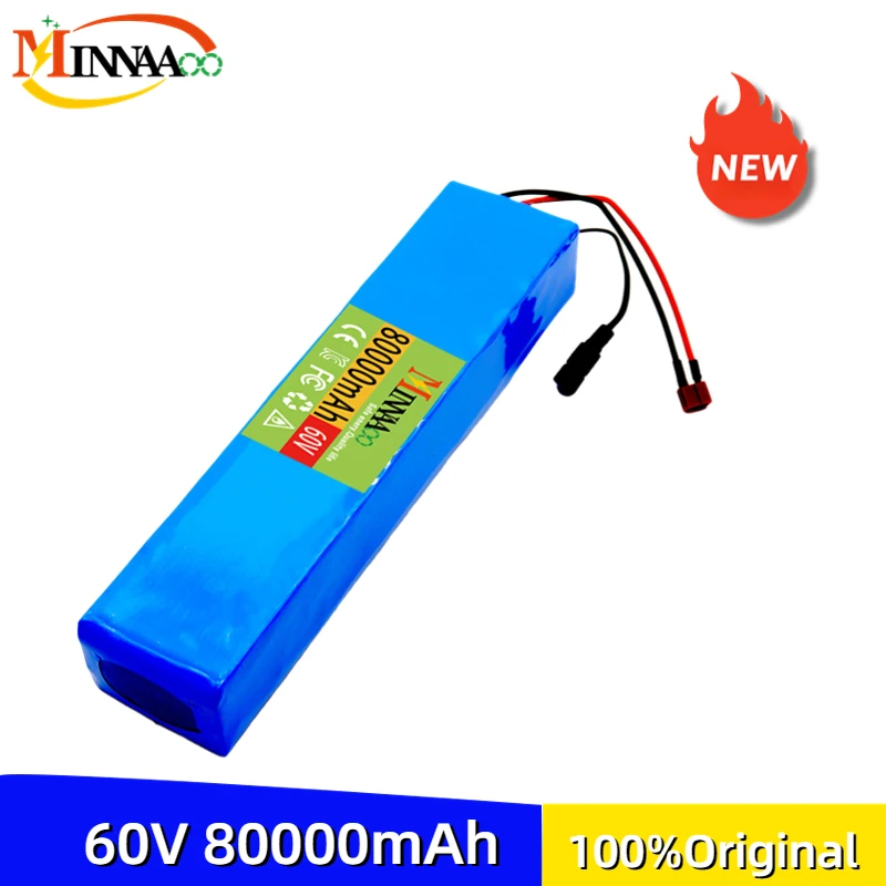 

1000W lithium battery 16S2P 60V 38000MAH, for wheelchairs and electric bicycles, T or XT60+connector with charger