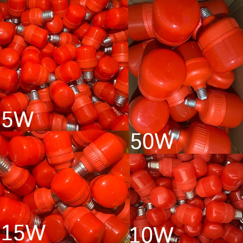 빨간색 고전력 LED 전구 램프 E27 220V 5W 20W 30W 50W 고휘도 스포트라이트