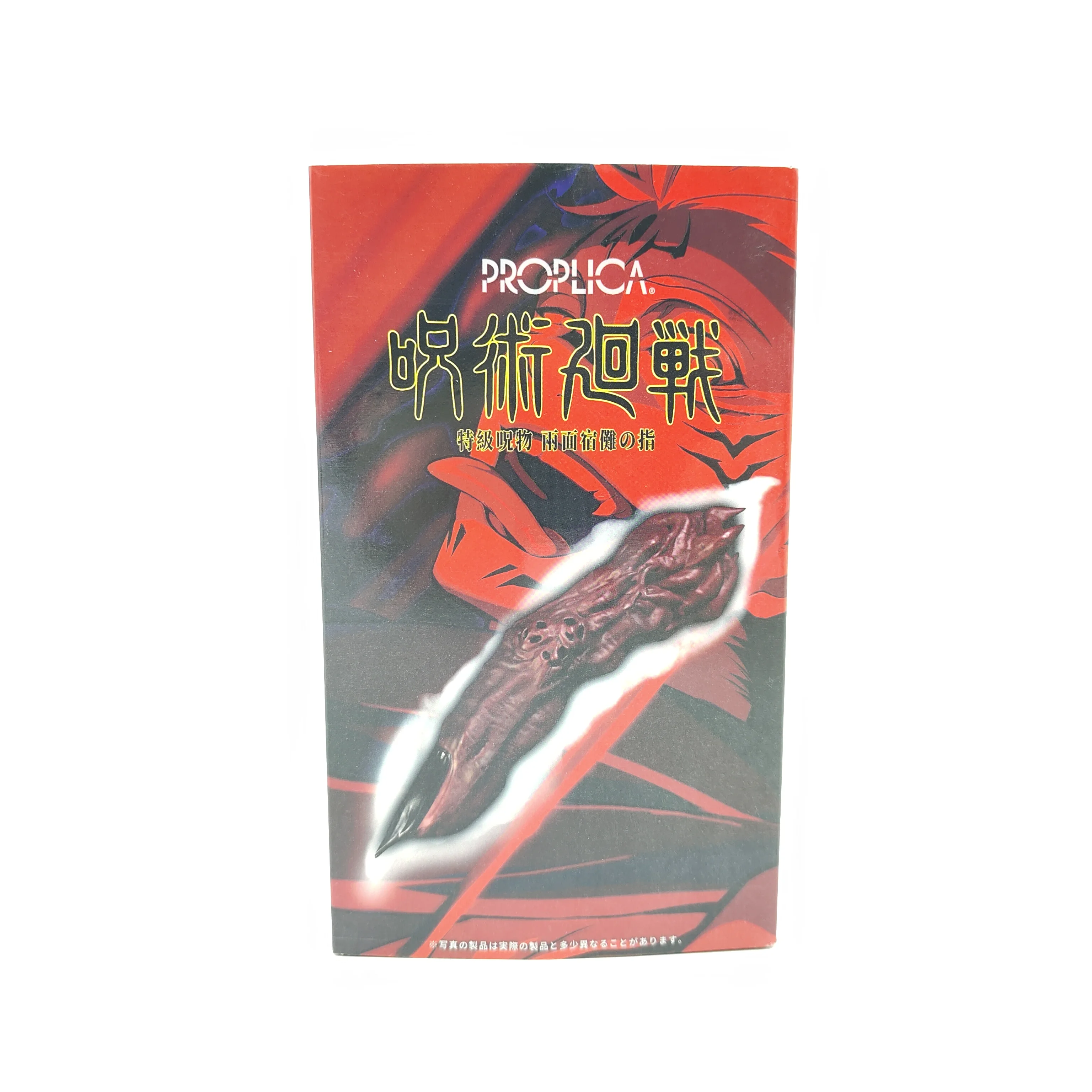 JUJUTSU KAISEN YUJI Itadori Ryomen Sukuna Figura PVC Collezione Regalo