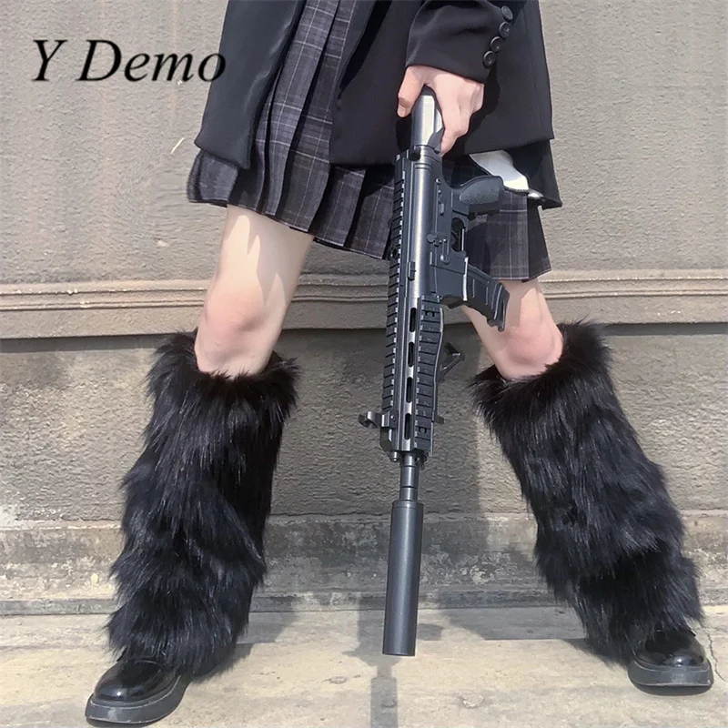 

Y Demo Harajuku Vintage Thick Warm Socks Solid Color Plush Feather Leg Warmer Streetwear