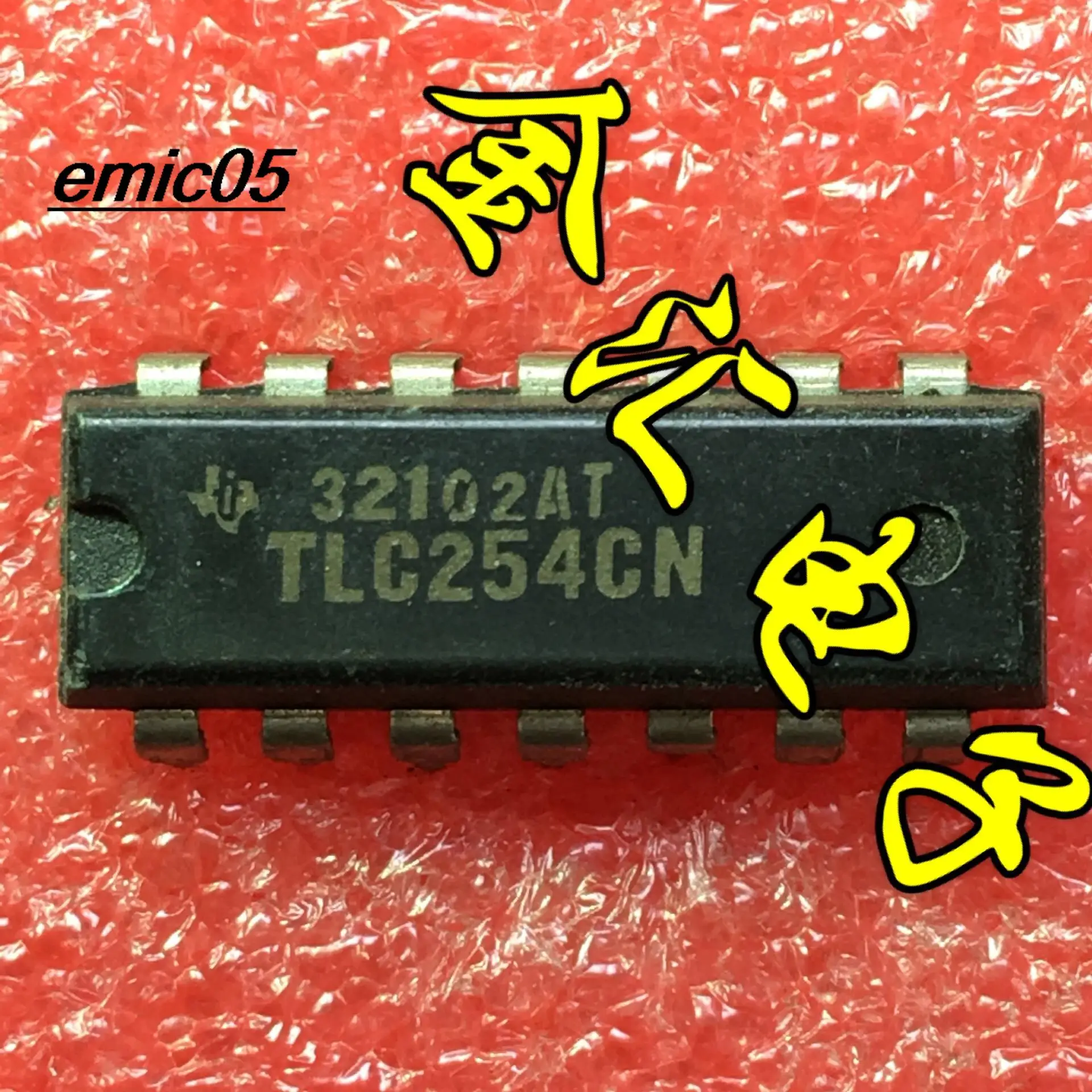 

10pieces Original stock TLC254CN DIP14