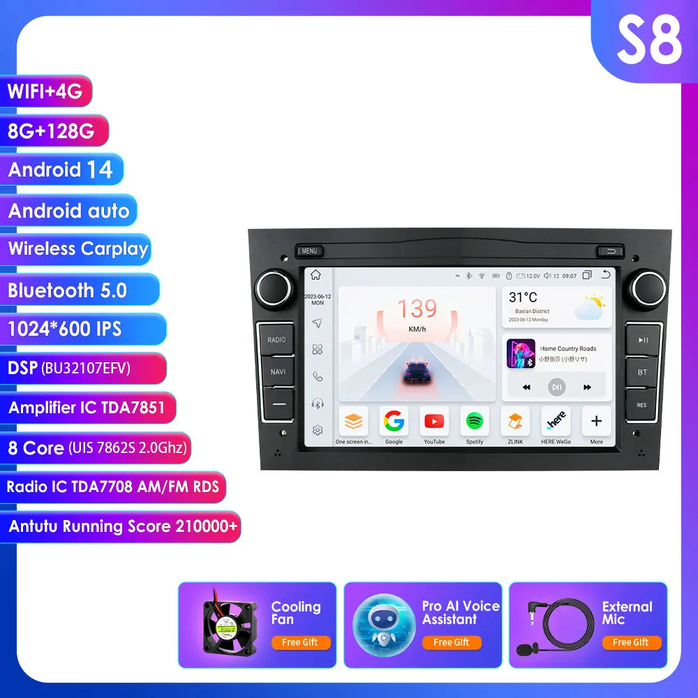 S8 ( 8G 128G) B AI