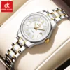 ERNIE KLEIN Women‘s Watches Simple Luxury Fashion Elegant Female Wristwatch Waterproof Luminous Date Exquisite Gift for Girl 1