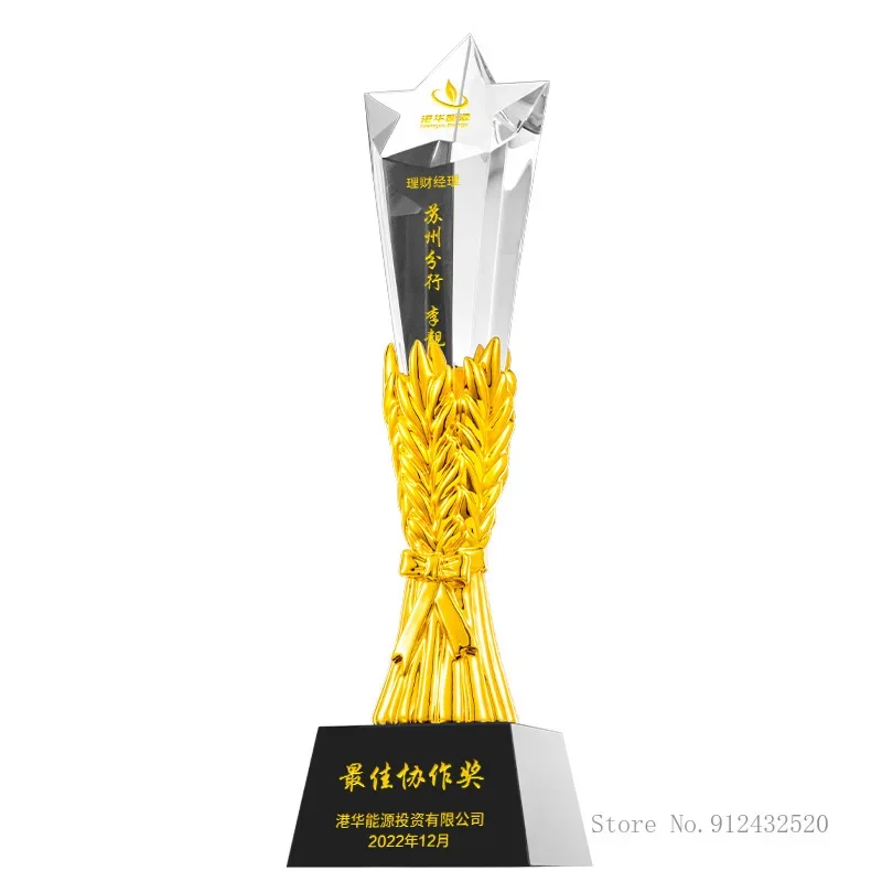 

Customized Five pointed Star Pillar Crystal Trophy， Excellent Souvenir Reward Home Decoration Honor Gold Silver Copper Medal 1Pc