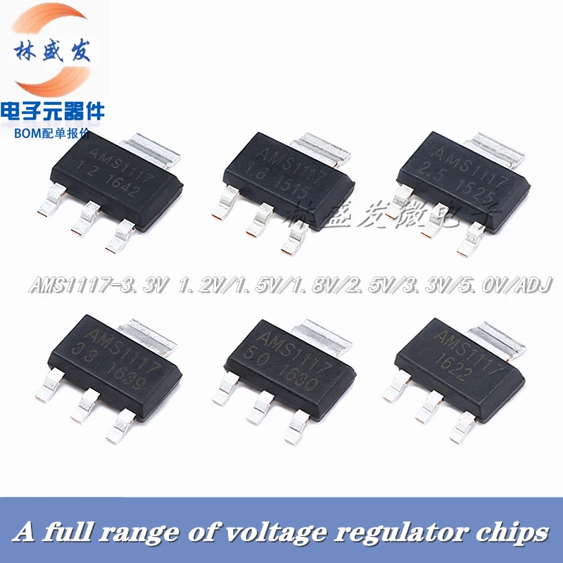 4 Stück LDO AMS 1117-2,5 – 2,5 V Spannungsregler, 1 A, SOT-223 – Für Prototyping & DIY-Elektronik