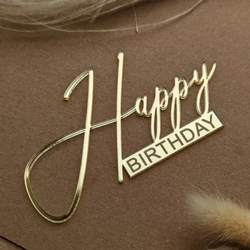 Décoration de gâteau en acrylique doré, reine d'anniversaire, côtés de fête d'anniversaire, accessoires de décoration de gâteau, 1/3/5 pièces 1