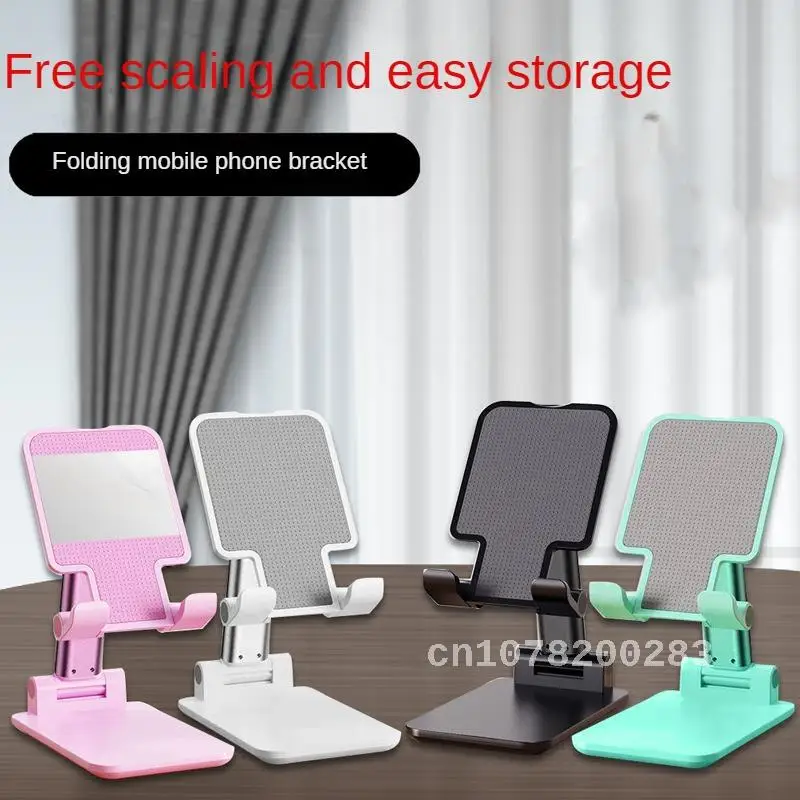 

Mobile Phone Holder Hot Selling Desktop Phone Holder Tablet Folding Holder Telescopic Lifting Lazy Live Multi Purpose