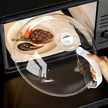 Microwave Plate Cover,Transparent 1