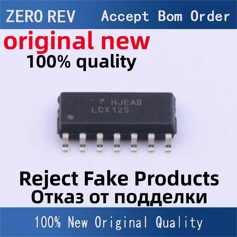 

5Pcs 100% New 74LCX245WMX LCX245 SOP20 TCA0372DWR2G TCA0372DW SOP16 74LCX125MX LCX125 MC33179DR2G MC33179DR SOP14 chips ic