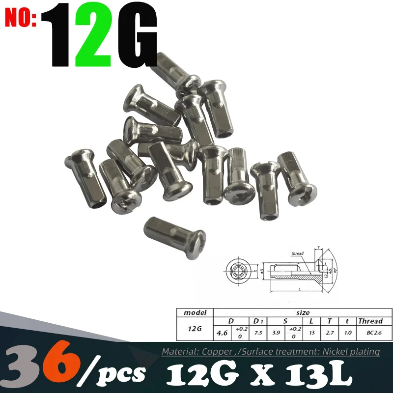 36Pcs MTB Mountain Cycling E-BIKE Bicycle Spoke Screw Bolt Nuts Nipples Copper 12/13/14G*12MM Bike Part DELT