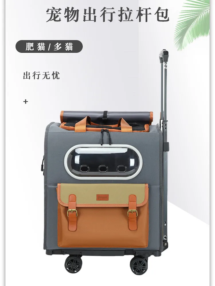 New Ventilate Pet carrier backpack Portable cat backpack carrier space Suitcase Space Luggage bags pets bag with wheels Cat bag