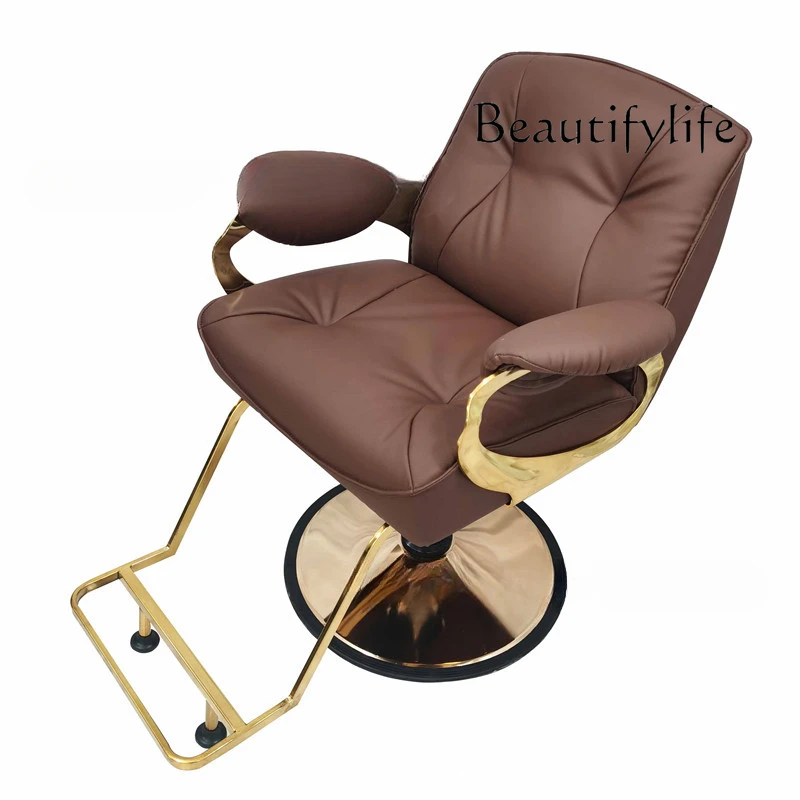 

Barber Shop Chair for Hair Salon Light Luxury Stainless Steel Hair Cutting Stool Adjustable Hot Dyeing Hairdressing Chair