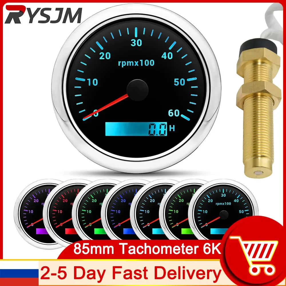 6K-85mm-Tachometer-Sensor-RPM-Gauge-REV-Counter-6000-RPM-with-Digital ...