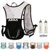 3.5L Breathable Hydration Vest Trail Running Backpack Lightweight Cycling Jogging Marathon Backpack Riding Bike Climbing Bag 1