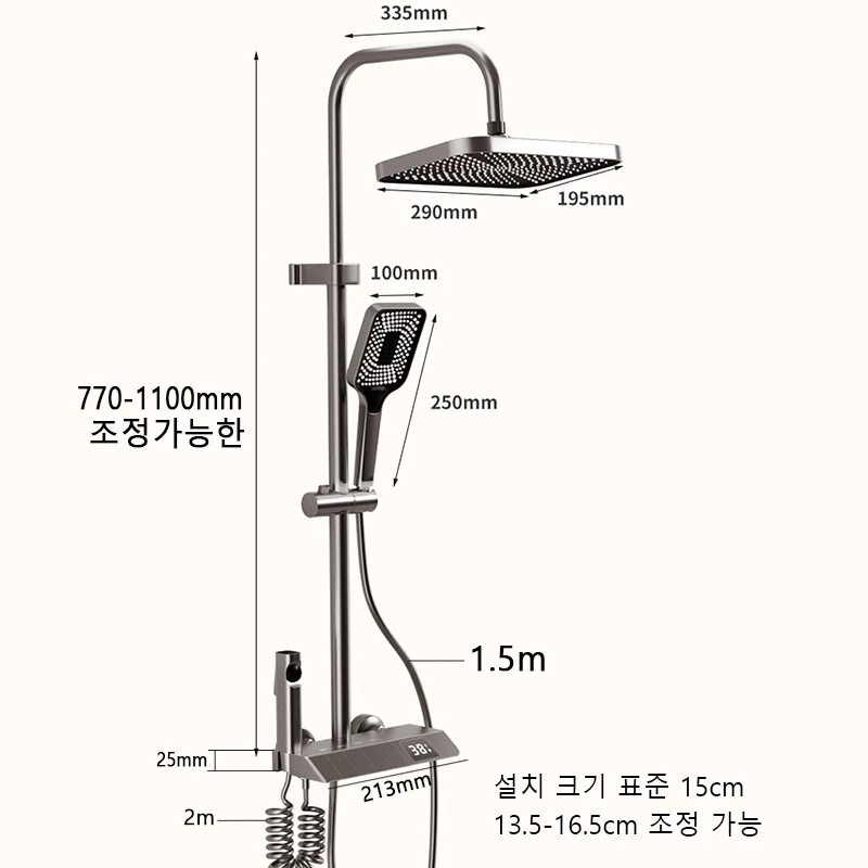   Ǯ Ʈ,  ȭƮ ׷   ý,    LED  Ʈ, ¼ ü   ž 1 Ÿ Ʈ ׷  4   Ʈ